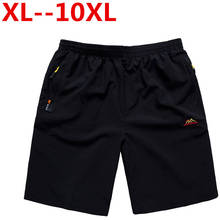 SIZE 10XL 8XL 6XL PLUS 5X Casual Men Beach Elastic Waist Mens Fitness Summer Solid Men's Shorts Zipper Pocket 2024 - buy cheap