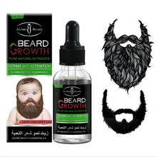 Óleo para crescimento de barba, 30ml natural de cera orgânica para barba, produtos para perda de cabelo, condicionador sem cuidado para o crescimento da barba 2024 - compre barato