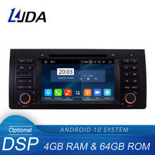 LJDA Android 10.0 Car DVD Player For BMW E39 X5 E53 M5 1 Din Car Radio GPS Navigation Stereo Multimedia 4G+64G DSP Headunit WIFI 2024 - buy cheap