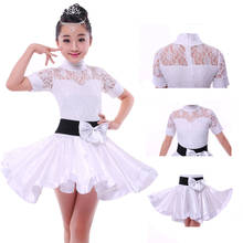 Белые кружевные Детские платья для латинских танцев, современные танцевальные костюмы для девочек, детское бальное платье для танго, Одежда для танцев, Румба 2024 - купить недорого