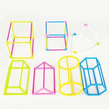 3D Geometric Shape Building Assemble Kit Kids Math Geometry Educational Toy Teaching Aids 2024 - buy cheap