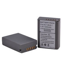 Bateria para olympus bln 1 2 peças, bateria de 1220 mah para dirigir, marca ii, drive duplo, em1, em5, penf ep5 2024 - compre barato