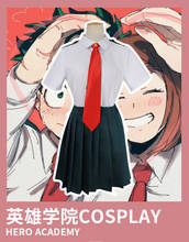 My Hero Academia cos anime man woman cosplay  High-quality  jk college uniform costume full set Short sleeve shirt + skirt+tie 2024 - buy cheap