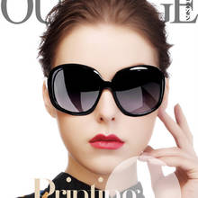 Роскошные поляризованные солнцезащитные очки для женщин, винтажные брендовые дизайнерские высококачественные Овальные Солнцезащитные очки для женщин, модные солнцезащитные очки для вождения 2024 - купить недорого