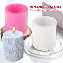 3D Knitting Wool Cylinder Silicone Candle Silicone Mould Lines Cylinder Shape DIY Candle Mold Craft Chocolate Mold Moule Bougie 2024 - buy cheap