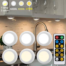 Luminária led de dupla cor com controle remoto, sem fio, com controle de intensidade, luz noturna para armário, cozinha, quarto 2024 - compre barato