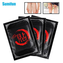 24pcs/3bags Chinese Varicose Veins Plaster Vasculitis Phlebitis Spider Leg Treatment Herb Medical Patch Angiitis Removal Patch 2024 - buy cheap