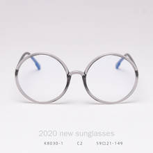 Round Progressive Multifocal Glasses Men Transition Sunglasses Photochromic Reading Glasses Points for Reader Near Far Sight NX 2024 - buy cheap