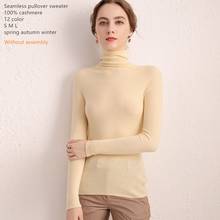 Naizaiga 100% cashmere Seamless one-piece cashmere solid pullovers turtleneck girl female women  sweater   ,DGYS20 2024 - buy cheap