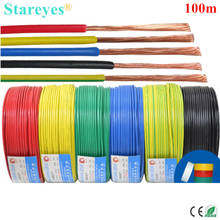 Free shipping 100 meters BVR Oxygen free copper Multicore core wire PVC Flame Retardant wire Electric cable AWG 1 2 4 5 7 10 13 2024 - buy cheap