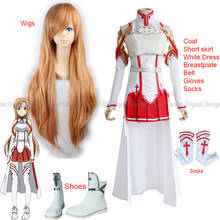 Anime Sword Art Online Asuna Yuuki Cosplay Costumes Uniform for Halloween SAO Asuna Battle Suit Outfits with Wig and Shoes 2024 - buy cheap
