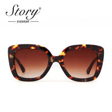 Story retro óculos de sol feminino, designer de marca vintage, armação grande de leopardo, uv400, 2019 2024 - compre barato