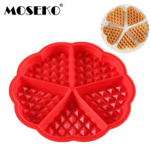 MOSEKO-Molde de silicona para Tartas, herramienta para hornear galletas y muffins, molde para hornear de tarta cocina, DIY 2024 - compra barato