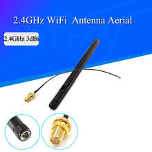 2.4GHz 3dBi WiFi 2.4g Antenna Aerial RP-SMA Male wireless router+ 15cm PCI U.FL IPX to RP SMA Male Pigtail Cable ESP8266 ESP32 2024 - buy cheap