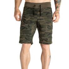 Shorts casuais masculinos para o verão, bermudas com cordão de cor sólida e camuflagem para homens, shorts quinto para atividade física, roupas masculinas 2024 - compre barato