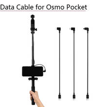 Cable de carga de línea de datos para DJI OSMO, conector OTG de 1M tipo C a tipo C, Pocket DJI cardán de bolsillo para 2, accesorios 2024 - compra barato