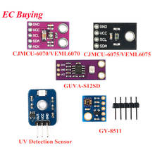 UV Detection Sensor Module VEML6075 VEML6070 UVA UVB S12SD GY-8511 ML8511 Ultraviolet Ray Module Light Sensor For Arduino 2024 - buy cheap