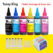 Toney King 6×100ml Printer Ink Refill Kits + T0481-T0486 Dye Ink Cartridges For Epson Stylus Photo R200 R220 R300 R300M R320 2024 - buy cheap