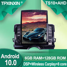 Radio con GPS para coche, reproductor Multimedia con Android 128, 2011G, unidad principal, Audio, navegación, grabadora, para Toyota Reiz mark X 10,0 2024 - compra barato