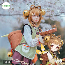 Project Yao-Juego de disfraces Genshin Impact Grass, elemento Kawaii Loli, accesorios de Cosplay, conjunto de ropa de chica bonita de Anime 2024 - compra barato