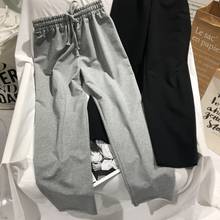 Pantalones de pierna ancha para mujer, pantalón informal sólido que combina con todo, holgado, básico, a la moda, de cintura alta 2024 - compra barato
