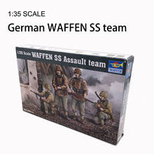 Equipo de asalto waffens SS 1:35, 1/35, grupo de ataque alemán, soldados, modelo militar, escena, elemento títere, Trumpeter 00405 2024 - compra barato