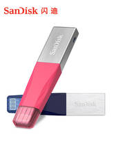 SanDisk USB Flash Drive iXPand OTG Lightning Connector U Disk USB 3.0 Stick 64GB 128GB 256GB Pen Drives MFi for iPhone & iPad 2024 - buy cheap