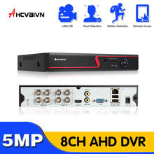 HCVAHDN-grabador de vídeo DVR 6 en 1 de 8 canales, 1080P, 5MP, para cámara AHD, cámara analógica, cámara IP, P2P, NVR, sistema cctv, DVR, H.265, VGA, HDMI 2024 - compra barato