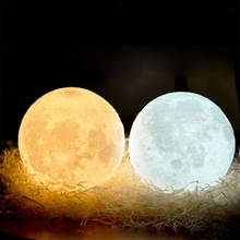 Лунный свет идеальный подарок домашний декор настольная лампа земля светодиоды лунного света яркость 3D печать лампа луна лампа 2024 - купить недорого