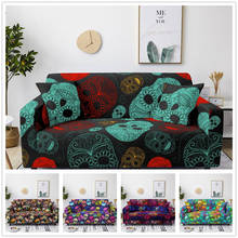 Skull Stretch Sofa Slipcovers Furniture Protector Sofa Cover Polyester Loveseat Couch Cover 1/2/3/4-Seater Arm Chair Cover 2024 - buy cheap