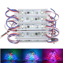 DC12V 5050 SMD Dropping Glue LED Modules For Sign,Shop Banner,Brighter WS2811 2811 Chip Pixel Digital LED Module Strip Light 2024 - buy cheap