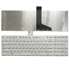 Russa para TOSHIBA C850 C855D C855 C870 C870D C875 L875 L850 L850D L855 L855D L870 L950 L950D L955 L955D RU teclado branco 2024 - compre barato