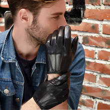 fashion cool man unlined real lambskin leather back three lines short gloves black 2024 - buy cheap