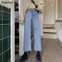 Jeans Women Solid Denim Hole Zipper Fly Ankle-length Straight Korean Style Loose Casual Boyfriend Slim Soft All-match Fashion 2024 - buy cheap