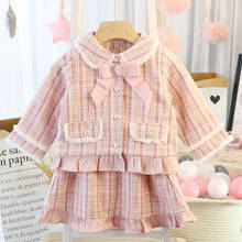 Spring French Knitted suits Girl pink Plaid Coat Skirt Two Piece Baby Girl Girls Kids Children Set Channel Autumn Clothing Sets 2024 - buy cheap