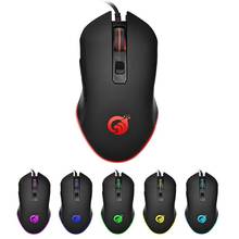 G70 USB Wired Gaming Mouse RGB Backlit Computer Mouse Gamer Ergonomic 6 Button 3600DPI Adjustable PC Silent Mouse Mice 2024 - buy cheap