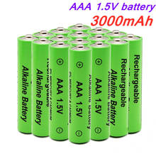 1.5V AAA battery 3000mAh Rechargeable battery NI-MH 1.5 V AAA battery for Clocks mice computers toys so on+free shipping 2024 - buy cheap