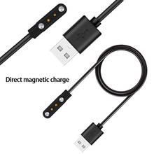 Magnetic USB Charging Cable For TicWatch GTX Smart Watch Replacement Portable Charger Adapter Charging Dock 100cm 2024 - buy cheap