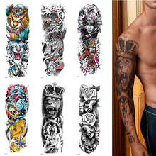 Новые Временные татуировки тигра и черепа, набор из 1, розы, мужские, женские, поддельные татуировки 2024 - купить недорого