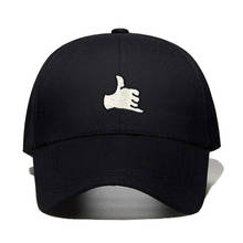 2020 новейшая шапка Savage Dad, бейсболка, брендовая бейсбольная кепка для мужчин и женщин, хлопковая уличная Кепка в стиле хип-хоп, модная Кепка Gorras 2024 - купить недорого