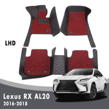 Auto Carpets Luxury Double Layer Wire Loop For Lexus RX AL20 2018 2017 2016 Car Floor Mats Interior Accessories Protector Covers 2024 - buy cheap