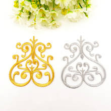 5 Pieces Iron On Embroidery Patches Gold Appliqued Violin Silver 10CM*9.3CM 2024 - buy cheap