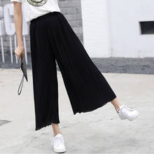 Women Wide Leg Pant Solid Color Pant Female High Waist Pleated Thin Chiffon Plus Size Casual Ladies Culottes Trousers 2024 - buy cheap