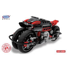 XingBao Blocks 680Pcs Technical Motor Model Patrol Motorcycle Juguetes Children Funny Building Bricks Toys for Boy Gifts 03021 2024 - buy cheap