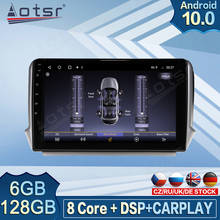 6GB 128GB Carplay Car Multimedia Screen For Honda Fit RHD 2014 - 2017 GPS Navigation Android Radio Tape Recorder Stereo Unit 2k 2024 - buy cheap