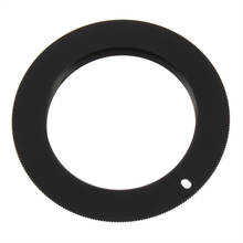 New Arrival M42 Lens for NIKON Adapter mount lenses for D5000 D700 D300 D90 D40 Wholesale 2024 - buy cheap