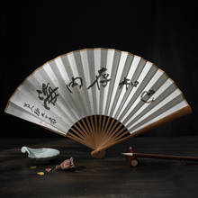 Xuan-ventilador de papel para manualidades, artículo de arte clásico, de color dorado, con pincel chino, para caligrafía y pintura 2024 - compra barato