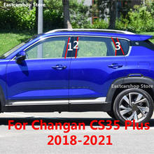 Car PC Door Window Middle Column Trim Central Decoration Protection B C Strip Cover for Changan CS35 Plus 2021 2020 2019 2018 2024 - buy cheap