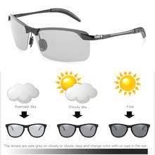 Gafas de sol fotocromáticas polarizadas para hombre, gafas de sol polarizadas con cambio de Color para hombre, gafas de sol para deportes al aire libre UV400 2024 - compra barato