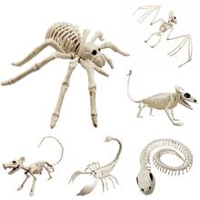 Terror Halloween Skeleton Ornament Simulation Animal Skeleton Model Festival Party Accessories Room Escape Holiday Tricky Gadget 2024 - buy cheap